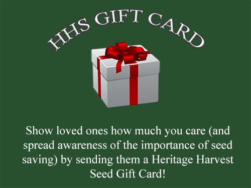 HHS Gift Card